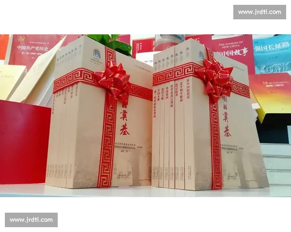 创造历史的力量：探索改变世界的关键时刻与历史性决策