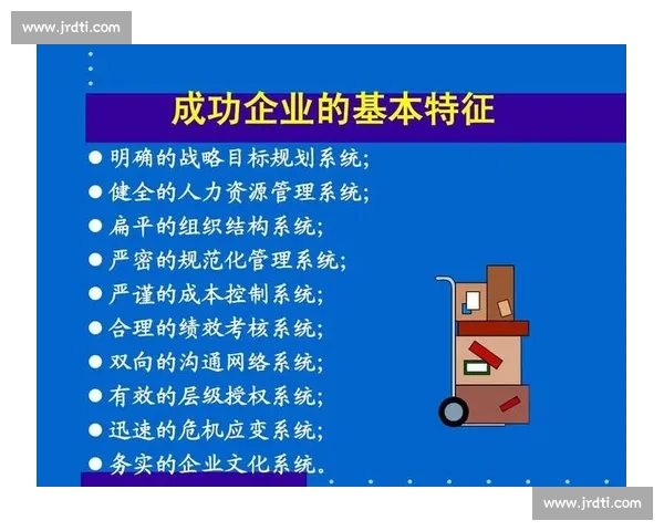 以连续进攻战术为核心探讨现代战争中的战略创新与应用